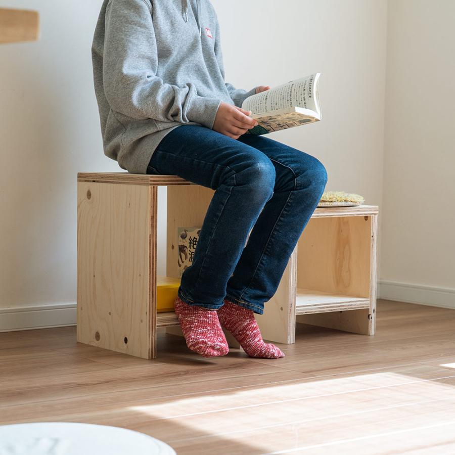 図工室の椅子 スツール stool ベンチ 木製 収納 工作 雑誌 踏み台