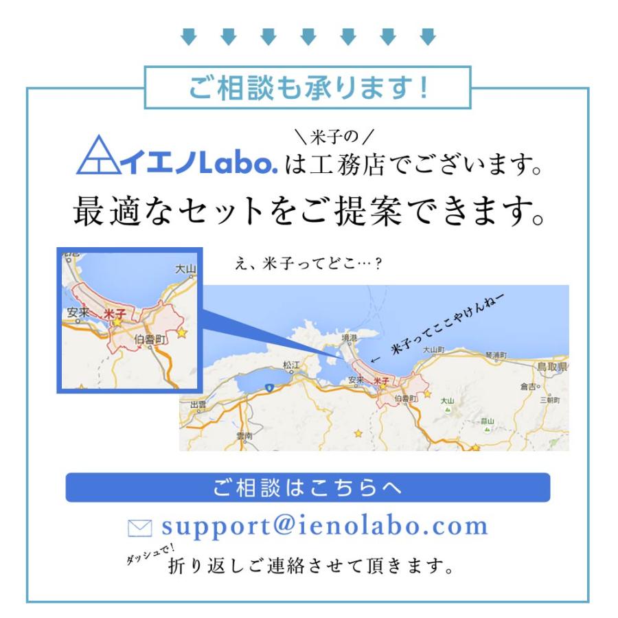 炭八 出雲屋  別注カラー 炭八3Lセット 繰り返し 室内 3L 湿気取り 除湿 梅雨対策 梅雨グッズ 湿度 結露防止｜ienolabo｜12