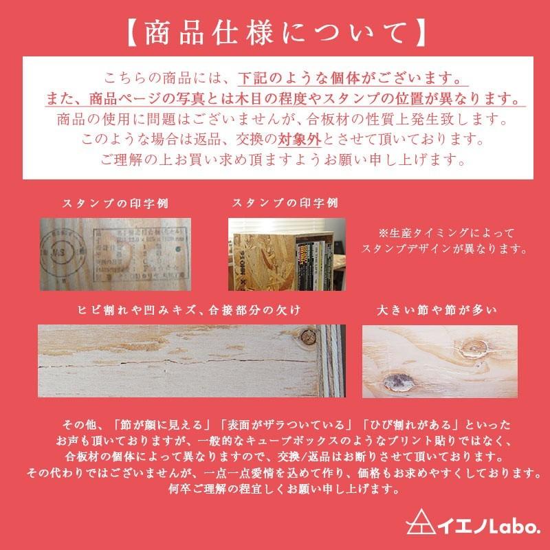 スツール stool ベンチ 椅子 図工室のイス 600 : イエノLabo. - 通販