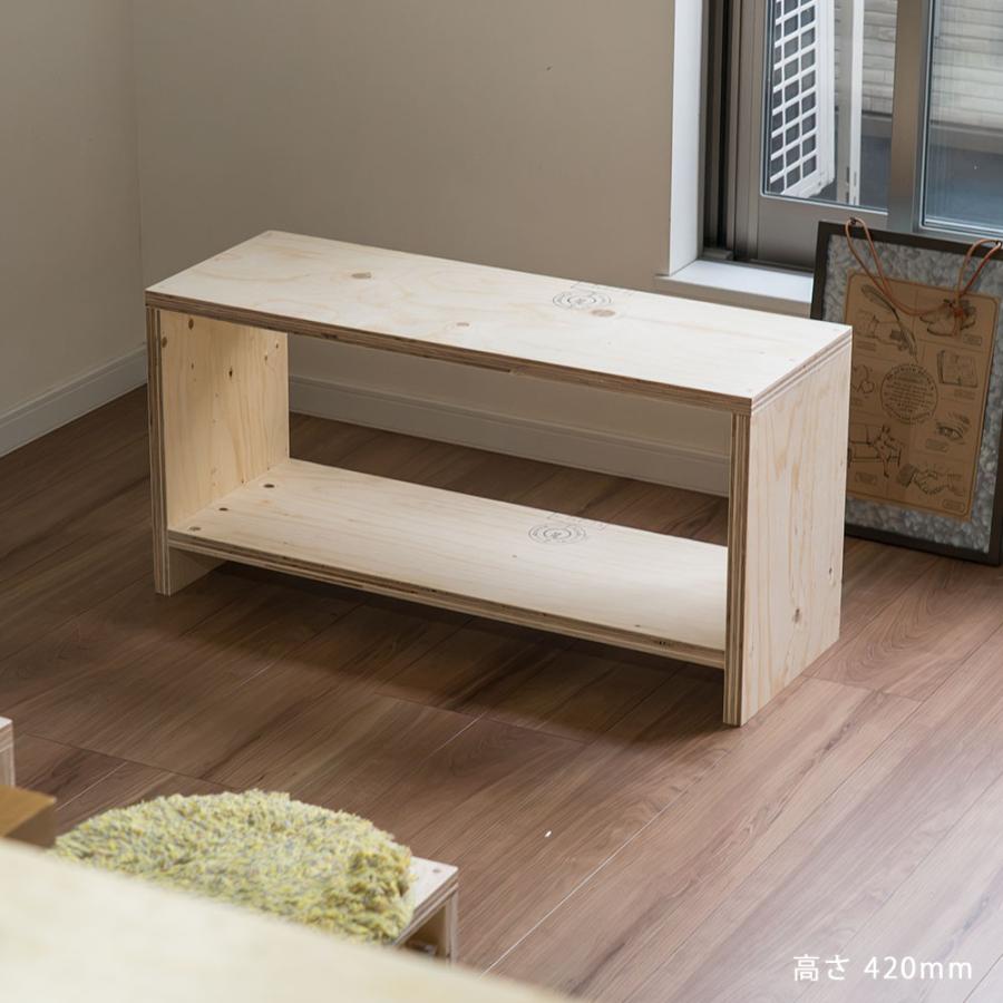 スツール stool 図工室のイス850 ベンチ 木製 収納 椅子 : イエノLabo