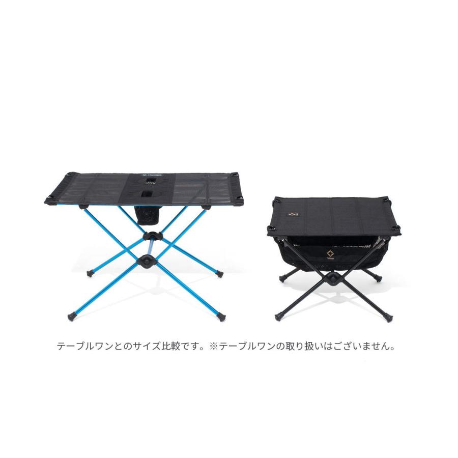 ヘリノックス Helinox タクティカルテーブルS : イエノLabo