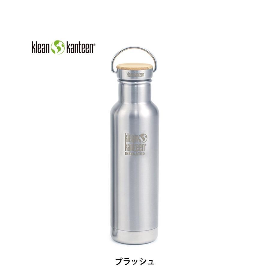 Klean Kanteen クリーンカンティーン インスレートリフレクト Klean Kanteen クリーンカンティーン インスレートリフレクト