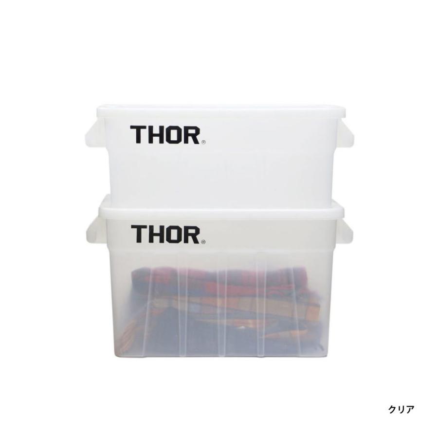 DETAIL Thor Large Totes With Lid 53L コンテナ 収納ボックス DETAIL Thor Large Totes With Lid 53L コンテナ 収納ボックス