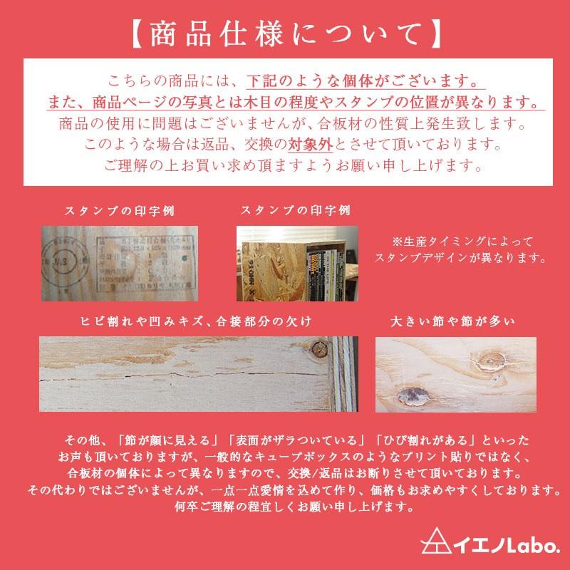 ハニカムシェルフBOX 4セット ヘキサ 6角形 収納 ディスプレイの画像