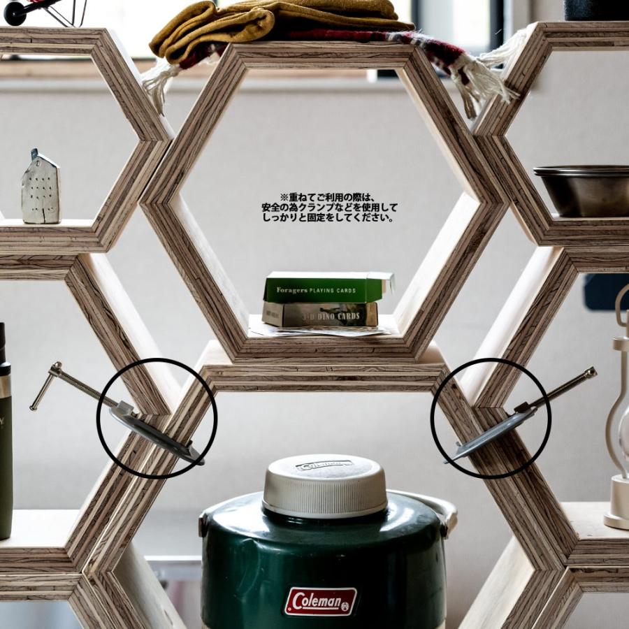 ハニカムシェルフBOX 4セット ヘキサ 6角形 収納 ディスプレイ