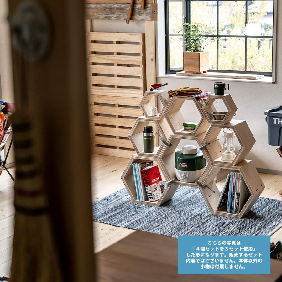 Noel・ハニカム照明/黒基調・2層式ディスプレーBOX・ネオジオラマ Noel