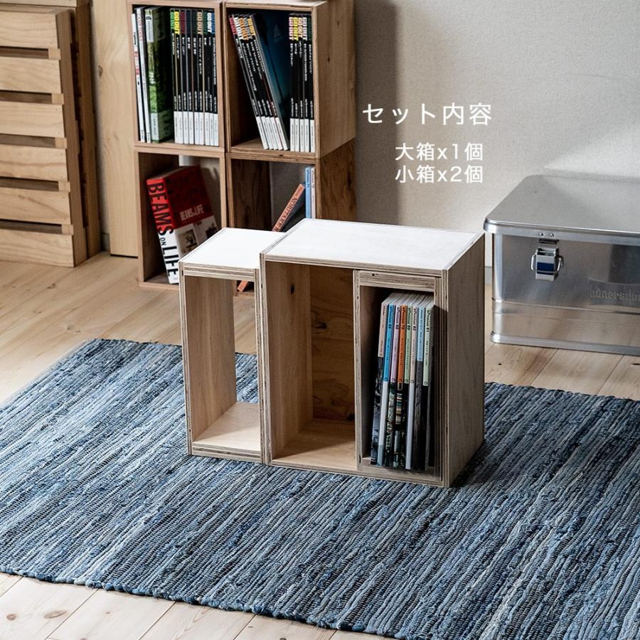 受注生産】収納ボックス シェルフ 収納 本棚 ミニマムファイルシェルフ