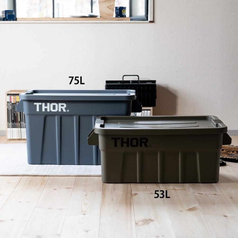 Thor Large Totes With Lid 75L コンテナ 収納ボックス｜ienolabo｜17
