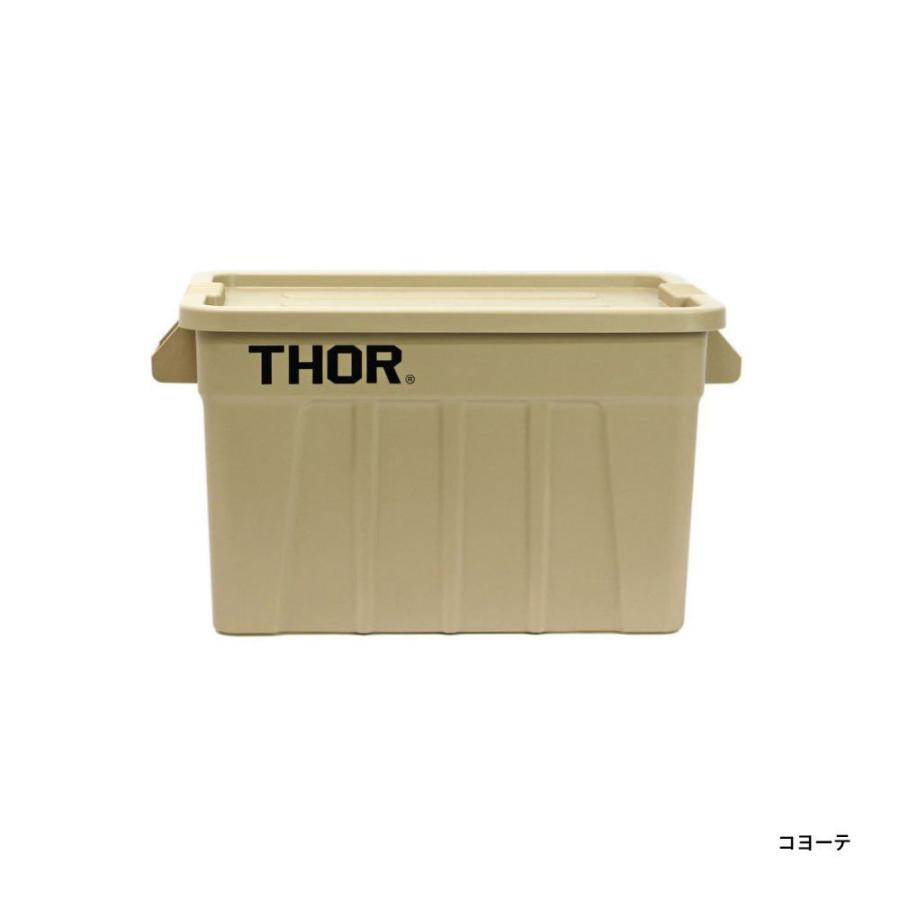 Thor Large Totes With Lid 75L コンテナ 収納ボックス｜ienolabo｜19