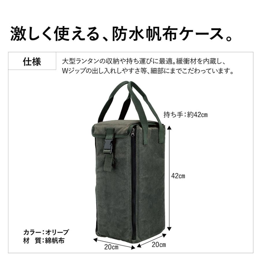 asobito ランタンケース アソビト 収納 : イエノLabo. - 通販 asobito ランタンケース アソビト 収納 : イエノLabo. - 通販