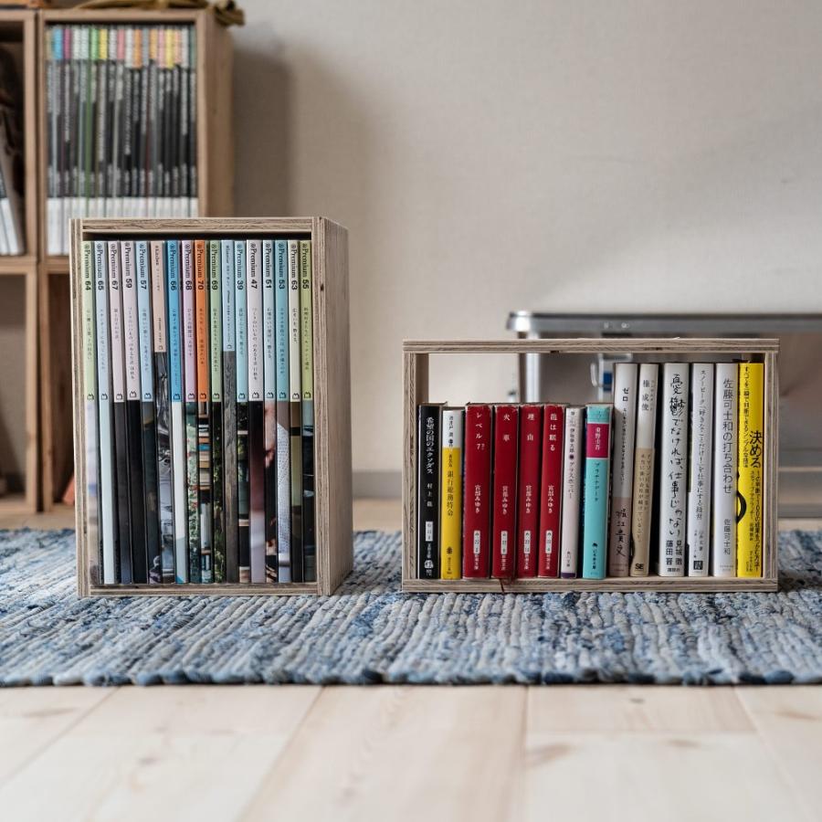 収納ボックスセット シェルフボックス4 あられ組み : イエノLabo