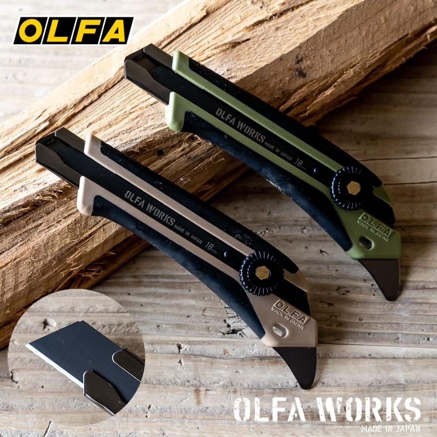 OLFA 替刃式フィールドナイフ オルファ FK1 ナイフ
