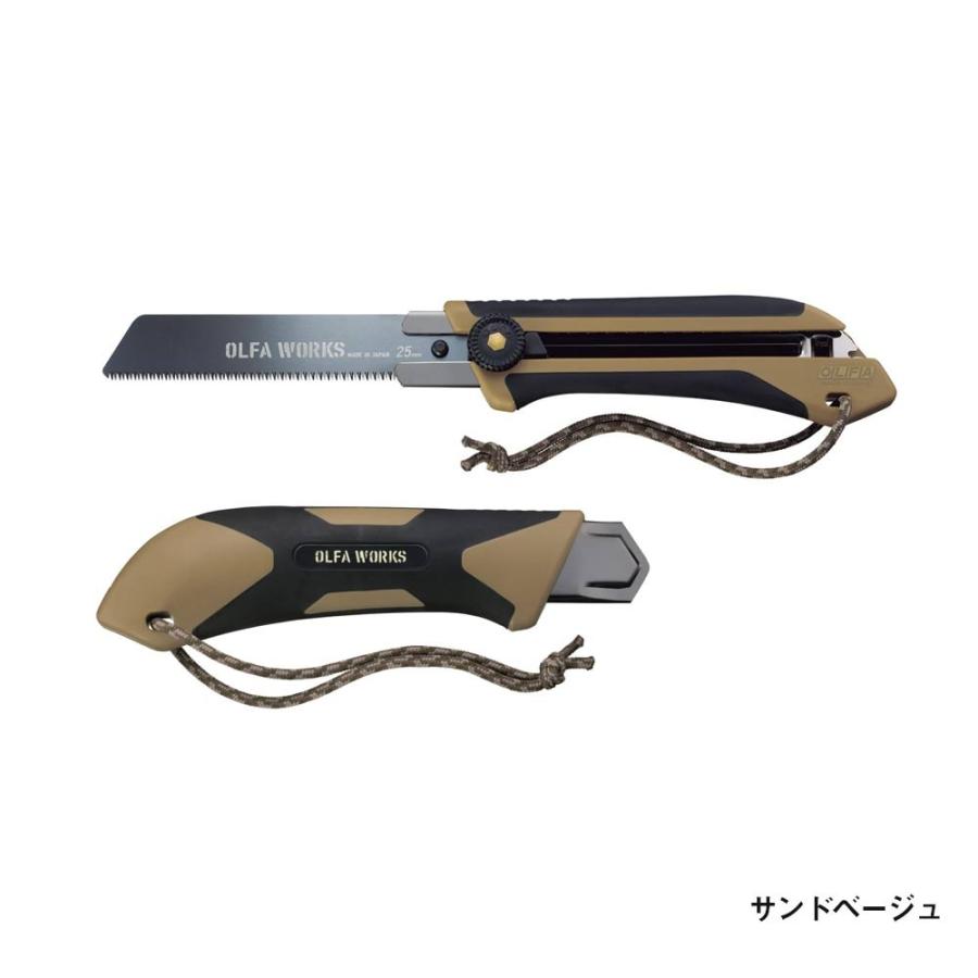 OLFA（オルファ） 替刃式フィールドノコギリ FS1 ナイフ : イエノLabo