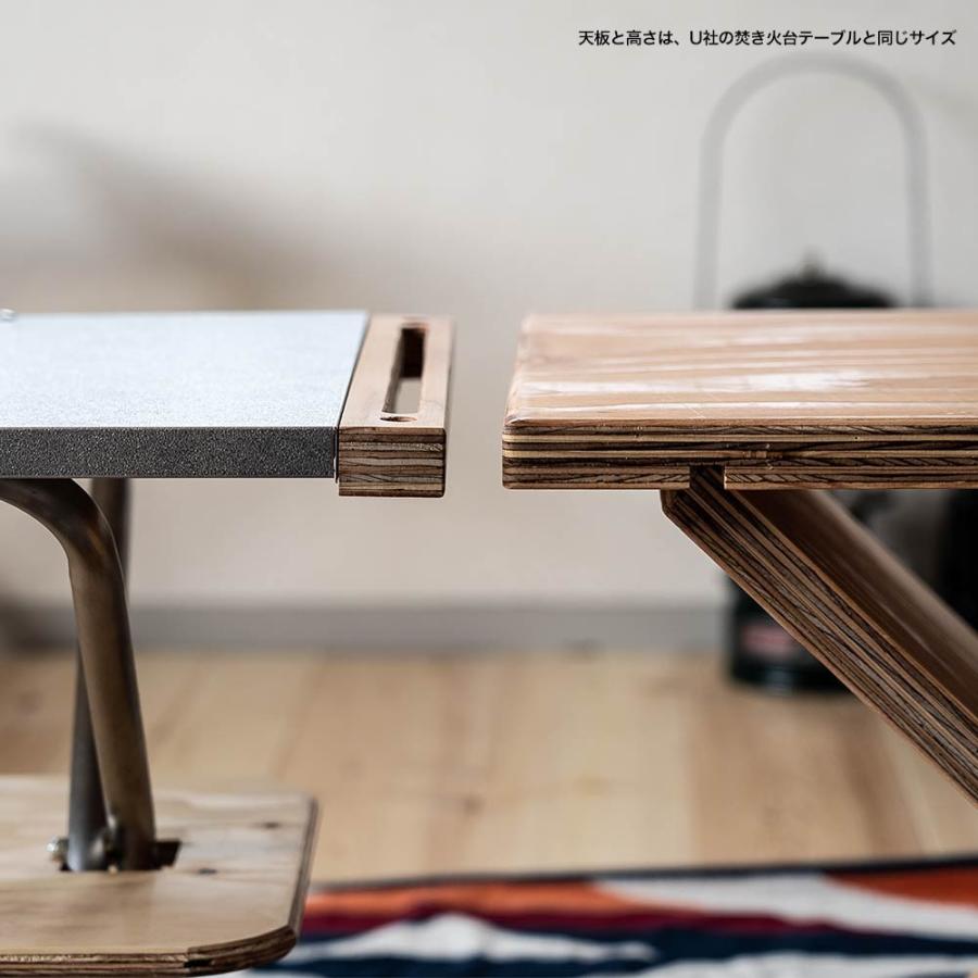 テーブル クロススタンド クーラーボックススタンド 焚き火台テーブル