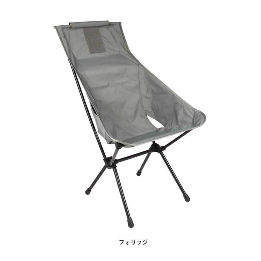 Helinox タクティカルサンセットチェア ヘリノックス : イエノ Helinox タクティカルサンセットチェア ヘリノックス : イエノ