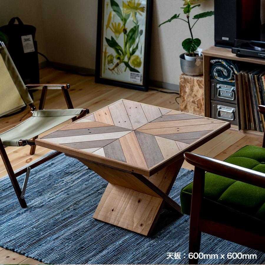 天板 テーブル 正方形 600mm ヘリンボーン : イエノLabo. - 通販