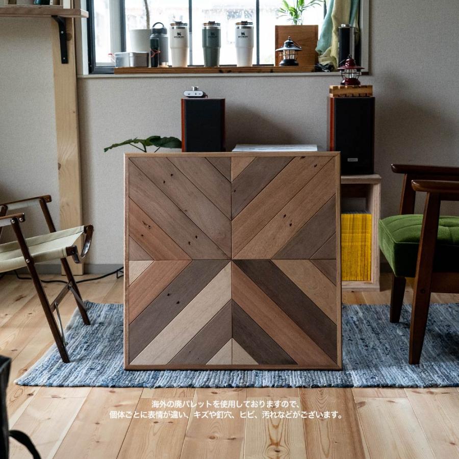 天板 テーブル 正方形 600mm ヘリンボーン : イエノLabo. - 通販