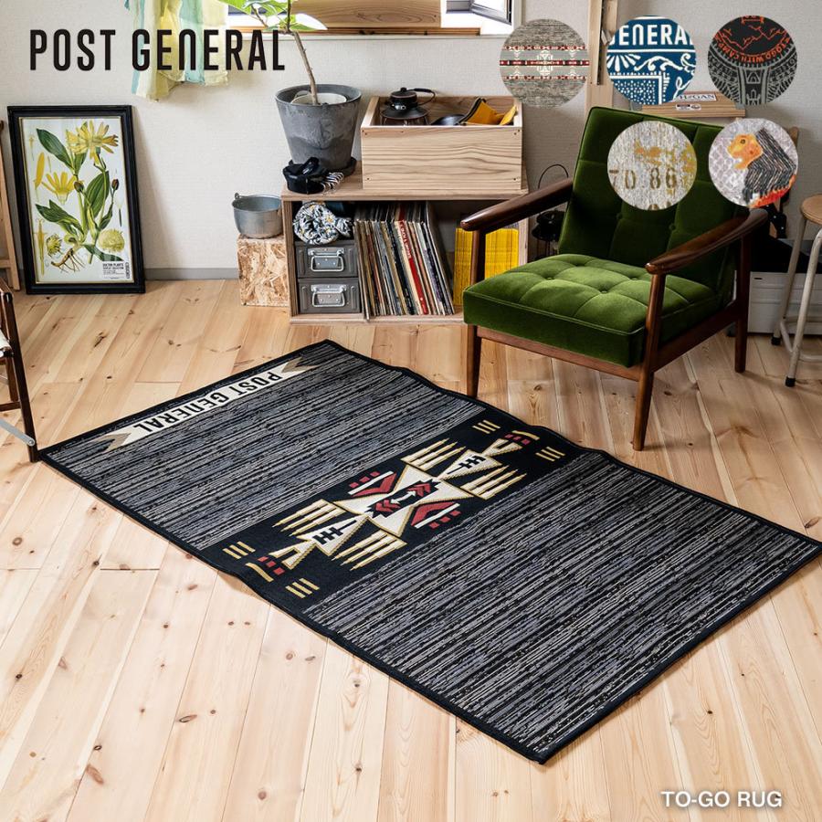 POST GENERAL POSTGENERAL TO-GO RUG ポストジェネラル ラグ POST GENERAL POSTGENERAL TO-GO RUG ポストジェネラル ラグ