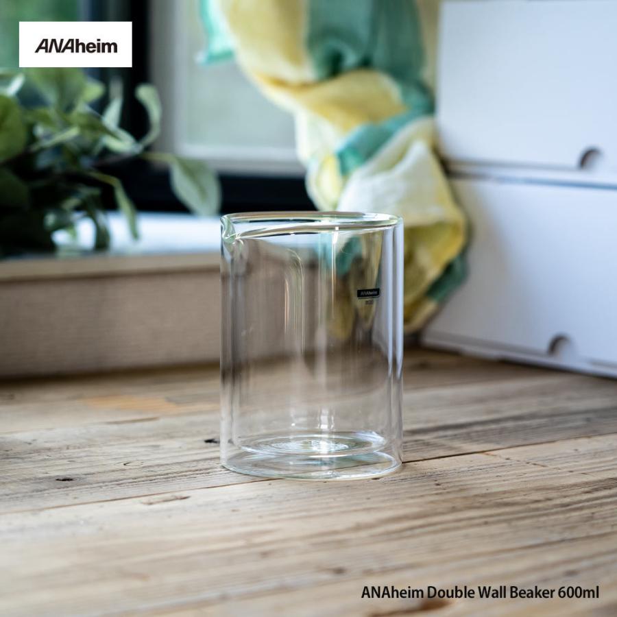 Anaheim Double Wall Beaker 600ml Detail 花瓶 ドリップ ビーカー Ielabo イエノlabo 通販 Yahoo ショッピング