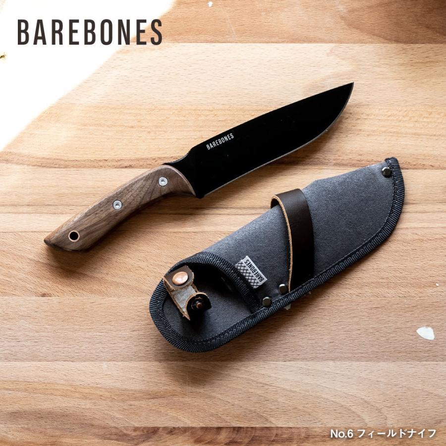 BAREBONES No6 フィールドナイフ :ielabo100775:イエノLabo. - 通販
