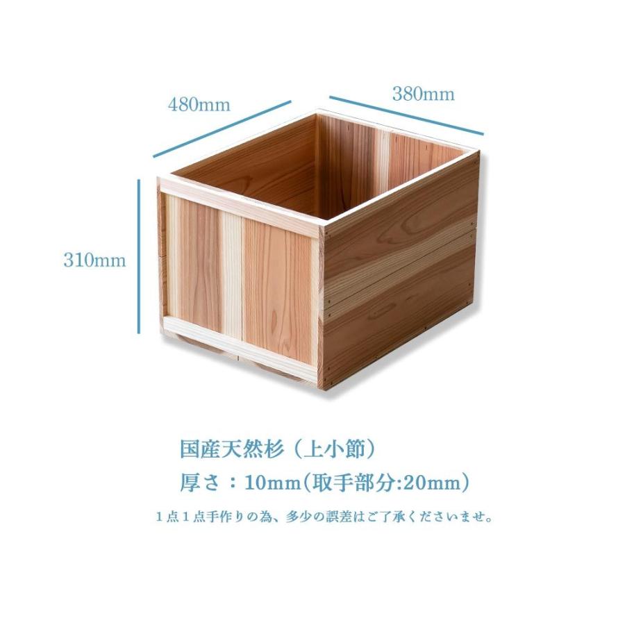 国産りんご箱 上小節 杉 480×380×310 木箱 収納ボックス 国産りんご箱 上小節 杉 480×380×310 木箱 収納ボックス