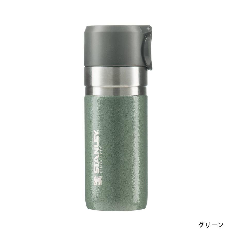 STANLEY（スタンレー） 水筒 ゴーシリーズ 真空ボトル 0.37L : イエノ