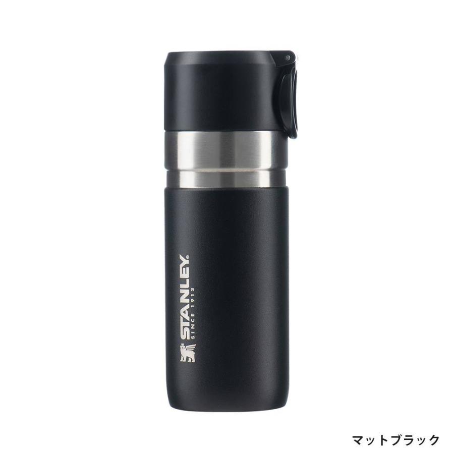 STANLEY（スタンレー） 水筒 ゴーシリーズ 真空ボトル 0.37L : イエノ