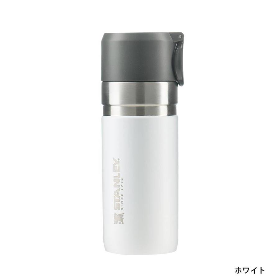 STANLEY（スタンレー） 水筒 ゴーシリーズ 真空ボトル 0.37L : イエノ
