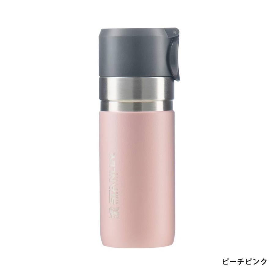 【未使用】STANLEY(スタンレー)ゴーボトル0.37Lピーチピンク STANLEY（スタンレー） 水筒 ゴーシリーズ 真空ボトル 0.37L : イエノ