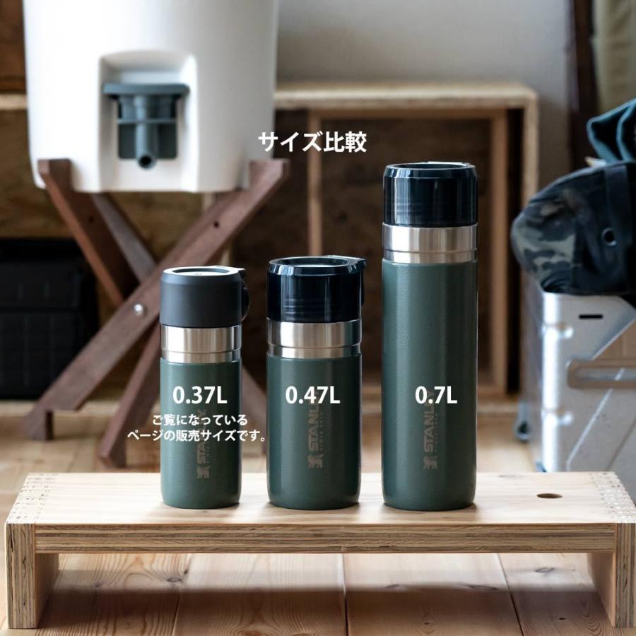 STANLEY（スタンレー） 水筒 ゴーシリーズ 真空ボトル 0.37L : イエノ