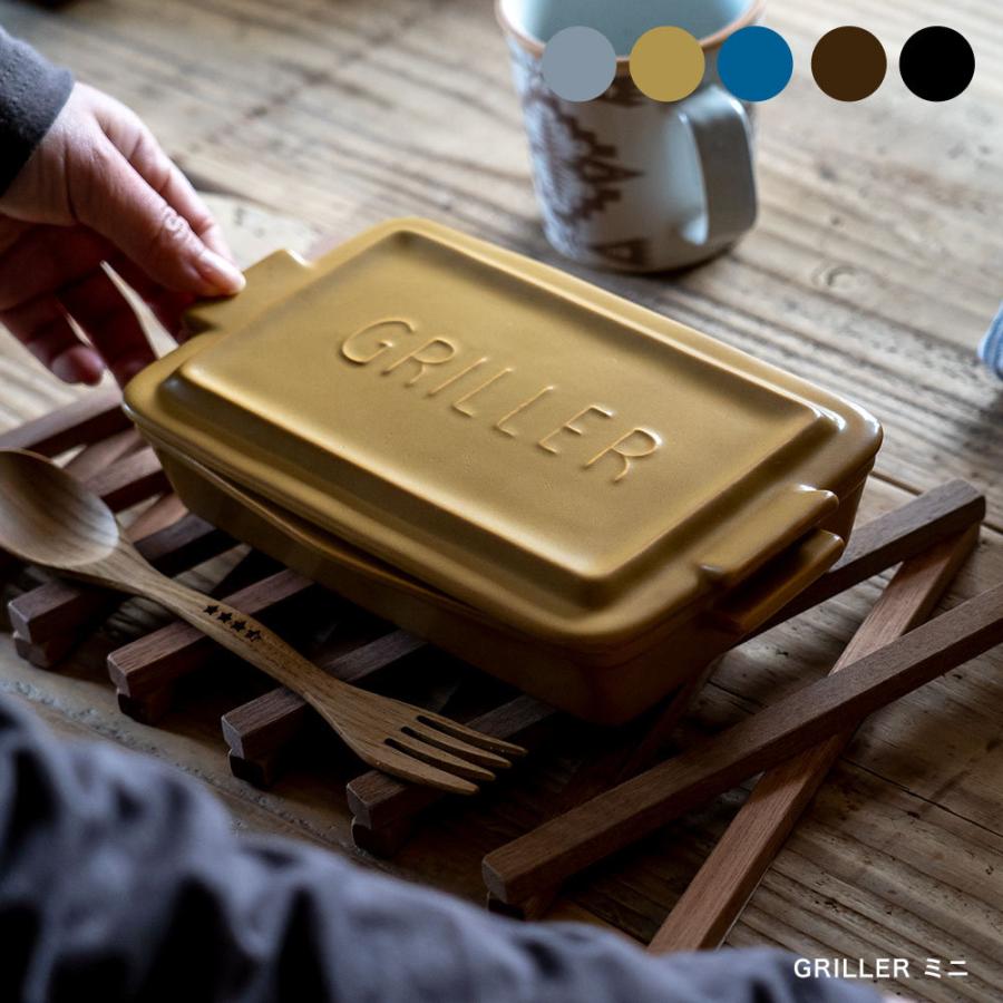 グリラーミニ GRILLER イブキクラフト 春の新作シューズ満載 グリラーミニ GRILLER イブキクラフト 春の新作シューズ満載