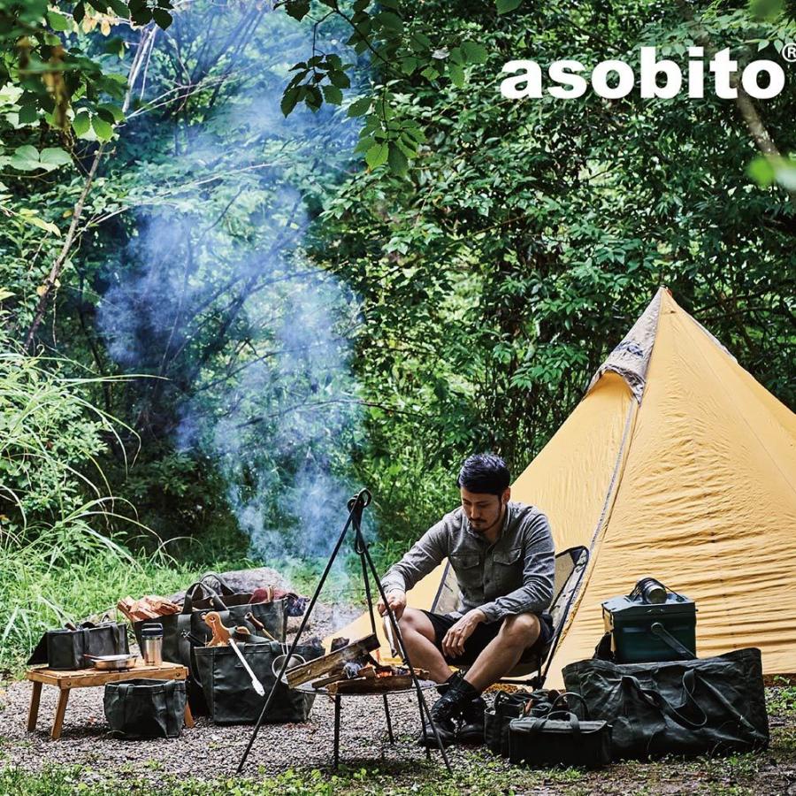 asobito（アソビト） メスティンケースL : イエノLabo. - 通販 - Yahoo