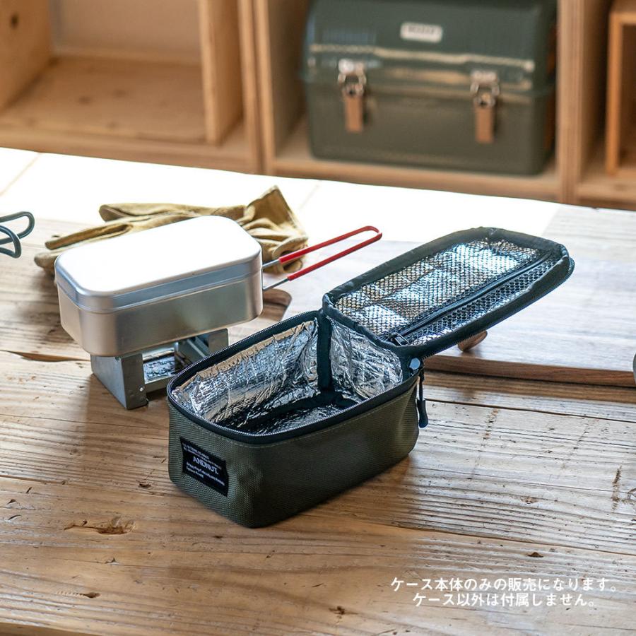 メスティン メスティンケース 　フルセット　マウンテンリサーチ バリスティクス マウンテンリサーチ 飯盒 ＆ 専用ケース BALLISTICS MR