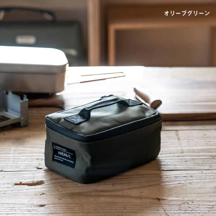 メスティン ケース Sサイズ アンドナット &NUT : イエノLabo. - 通販