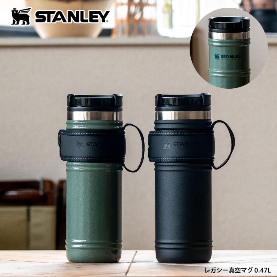 雑誌で紹介された スタンレー 水筒 レガシー真空マグ 0 47l Stanley 弁当箱 水筒