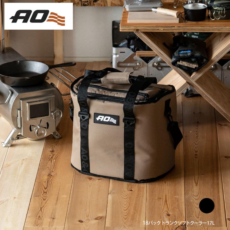 AO Coolers AOクーラーズ 18パック トランクソフトクーラー 保冷 AO Coolers AOクーラーズ 18パック トランクソフトクーラー 保冷