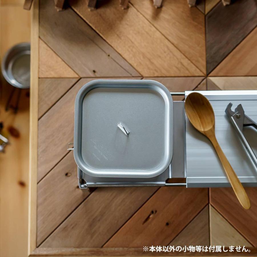 SOTO ミニマルクッカー角 ST-3108 : イエノLabo. - 通販 - Yahoo