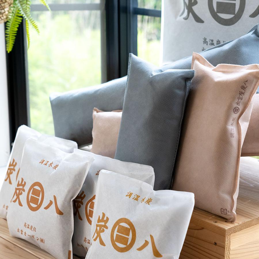炭八 調湿実感 炭八トライアル8Lセット お試しセット 室内 8L 大袋 湿気対策 :ielabo100893:イエノLabo. - 通販 - Yahoo!ショッピング 炭八 調湿実感 炭八トライアル8Lセット お試しセット 室内 8L 大袋 湿気対策 :ielabo100893:イエノLabo. - 通販 - Yahoo!ショッピング