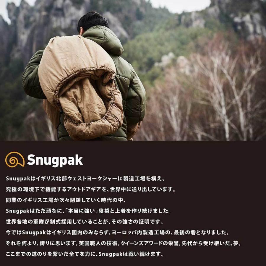 Snugpak 寝袋 スナグパック ノーチラス マミー ライトジップ Snugpak 寝袋 スナグパック ノーチラス マミー ライトジップ