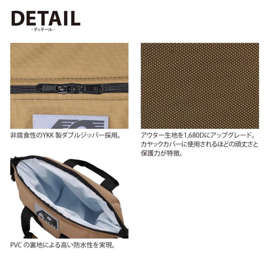 AO Coolers 【SALE特別価格】AOクーラーズ バリスティックTAN 24 AO Coolers 【SALE特別価格】AOクーラーズ バリスティックTAN 24