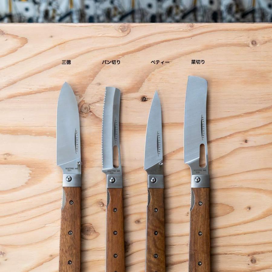 A&F（エイアンドエフ） アウトドアナイフ バーベキューシェフ : イエノ