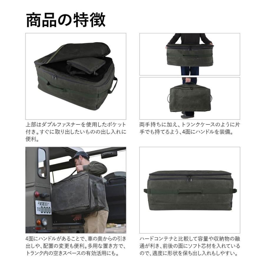 asobito アソビト ソフトマルチコンテナ 68L ab-052 : イエノ