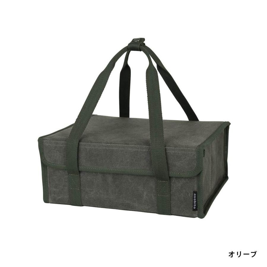 asobito アソビト ツールボックスS ワイド ab-048 : イエノLabo