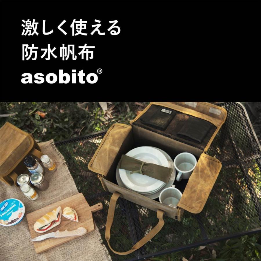 asobito アソビト ツールボックスS ワイド ab-048 : イエノLabo
