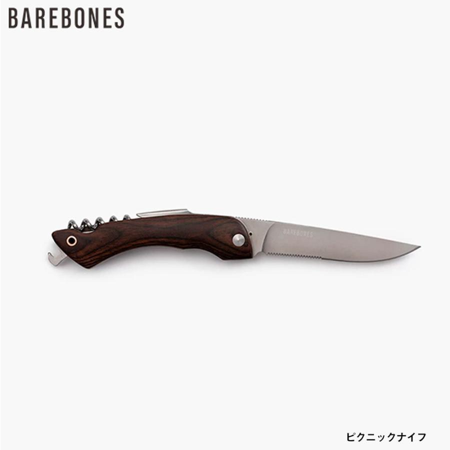 BAREBONES（ベアボーンズ） フォールディングピクニックナイフ
