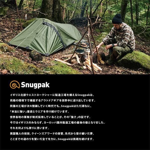 Snugpak（スナグパック） オールウェザーシェルターオリーブ : イエノ