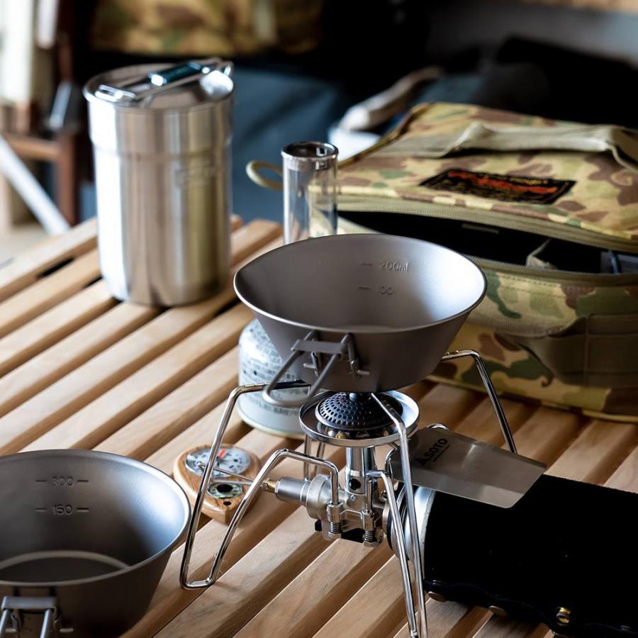 HIGHMOUNT（ハイマウント） シェラカップ 折りたたみ式 ドリップシェラ