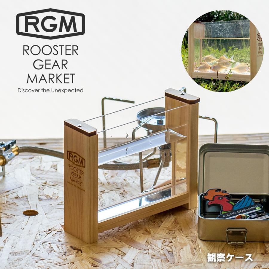 ゲーセン　景品カウンター GET.MAN 長期保管品 ROOSTER GEAR MARKET RGM 観察ケース : イエノLabo. - 通販 - Yahoo