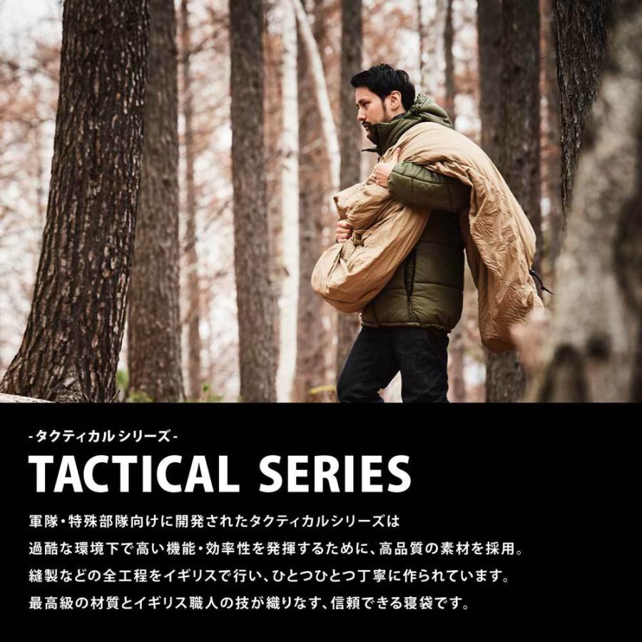 Snugpak（スナグパック） タクティカル3 ライトジップ 寝袋 : イエノ