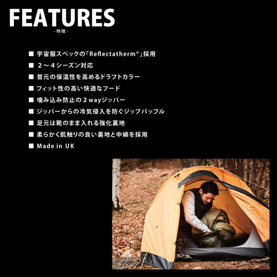 Snugpak（スナグパック） タクティカル4 ライトジップ 寝袋 : イエノ